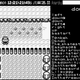 Image for article titled The Goofy Religions Of 'Twitch Plays Pokémon,' Explained
